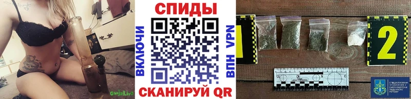 Бутират бутик  OMG сайт  Сретенск 