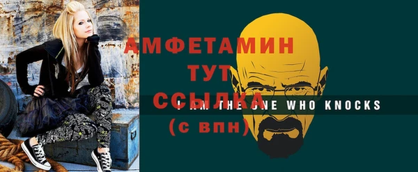 ешки Верхнеуральск