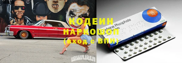 бутик Верея
