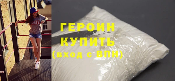 таблы Бородино