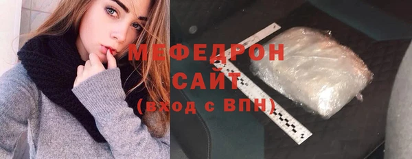 бутик Верея