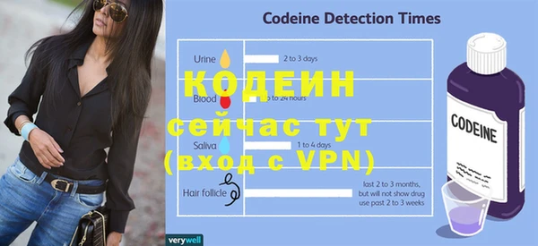 бутик Верея