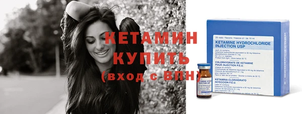 бутик Верея