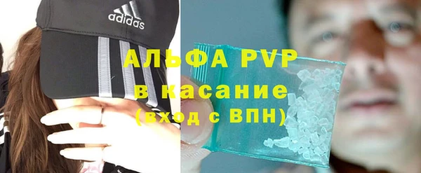 меф VHQ Бугульма