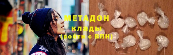 бутик Верея