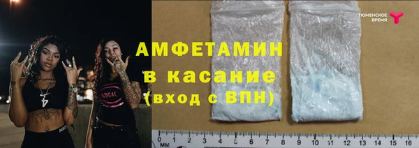 каннабис Верхний Тагил