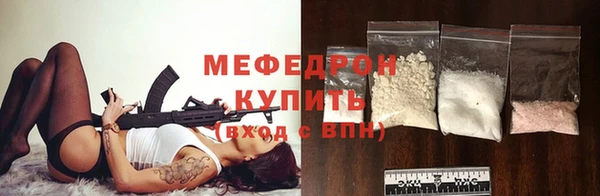 таблы Бородино