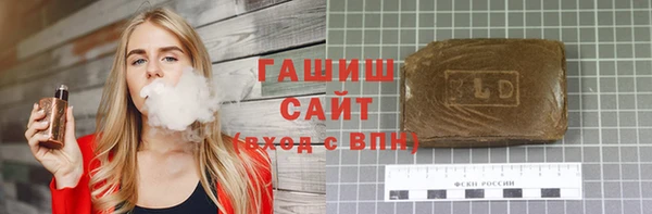 ешки Верхнеуральск