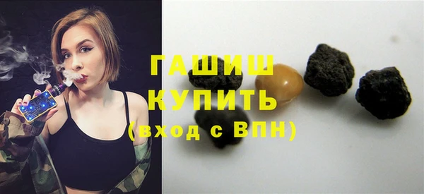 каннабис Верхний Тагил