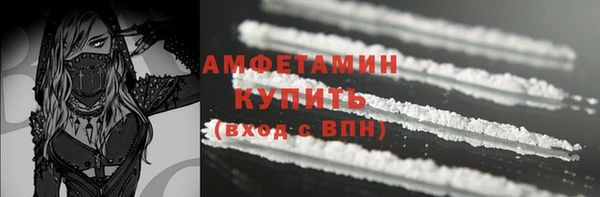 ешки Верхнеуральск