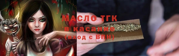 ешки Верхнеуральск