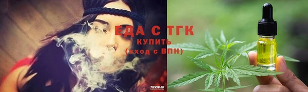 таблы Бородино