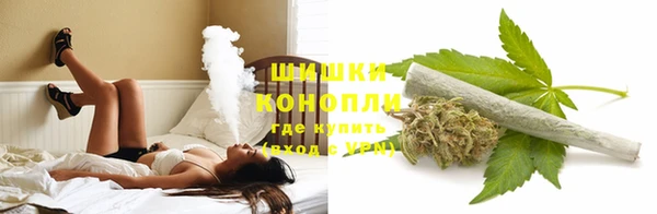 каннабис Верхний Тагил