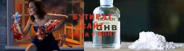 ешки Верхнеуральск