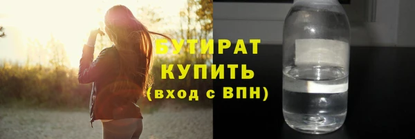 каннабис Верхний Тагил