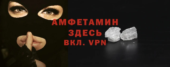 ешки Верхнеуральск