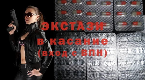 меф VHQ Бугульма