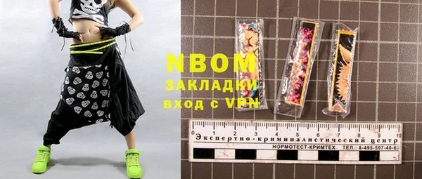 ешки Верхнеуральск