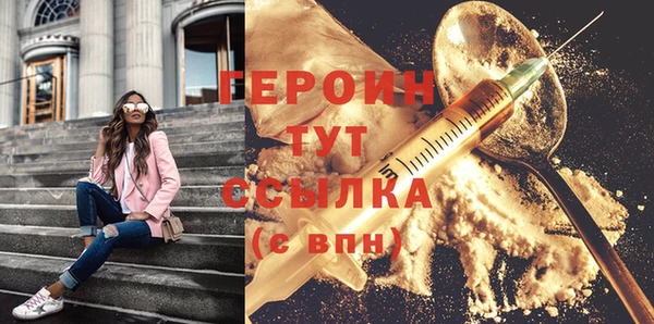 ешки Верхнеуральск