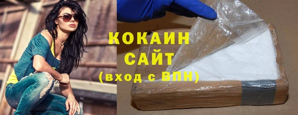 каннабис Верхний Тагил