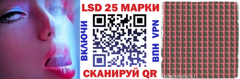 что такое наркотик это наркотические препараты Наркотические марки 1500мкг Сретенск